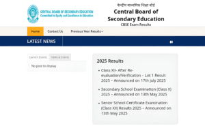 CBSE Supplementary Result 2025