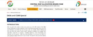 CSAB Round 1 Registration 2025