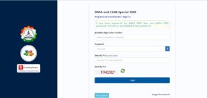 CSAB Round 1 Registration 2025