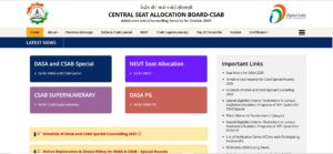 CSAB Round 1 Registration 2025