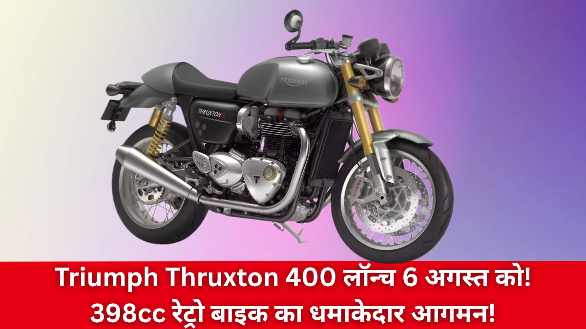 Triumph Thruxton 400