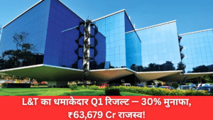 L&T Q1 results