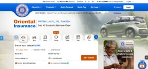 OICL Assistant Recruitment 2025