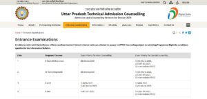 UPTAC B.Tech Round 1 Seat Allotment 2025