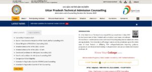 UPTAC B.Tech Round 1 Seat Allotment 2025