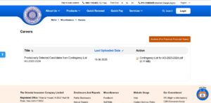 OICL Assistant Recruitment 2025