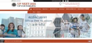 UP NEET UG Counselling