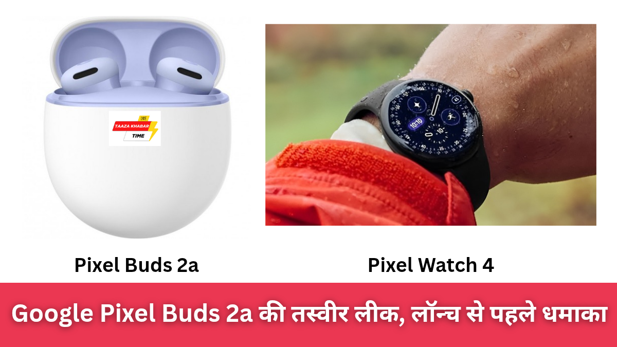 Google Pixel Buds 2a