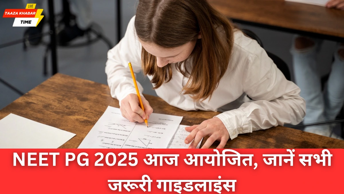 NEET PG 2025