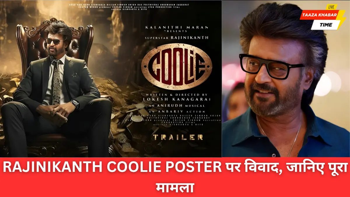 Rajinikanth Coolie Poster