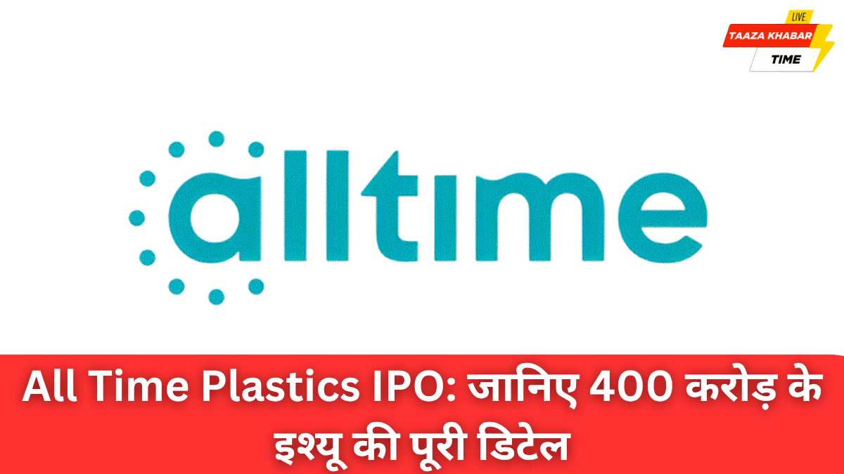 All Time Plastics IPO