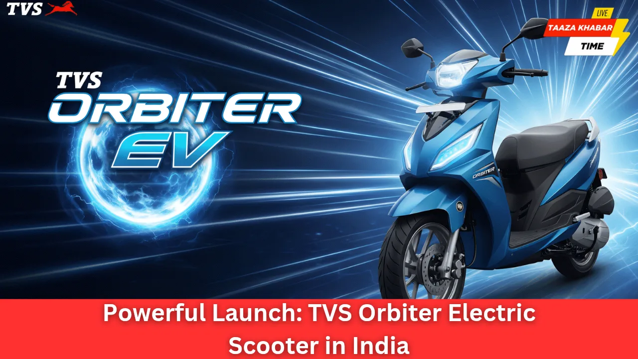 भारत में लॉन्च हुआ TVS Orbiter Electric Scooter: दमदार रेंज और फीचर्स के साथ