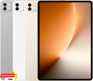 Honor MagicPad 3 Pro